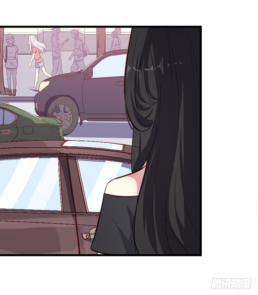 《被迫禁欲的新娘》022痴傻之人 第29页