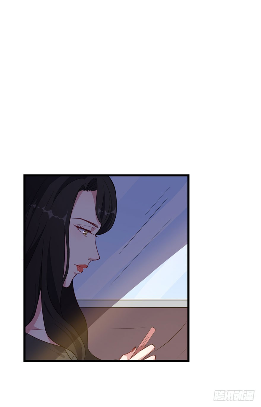 《被迫禁欲的新娘》022痴傻之人 第34页