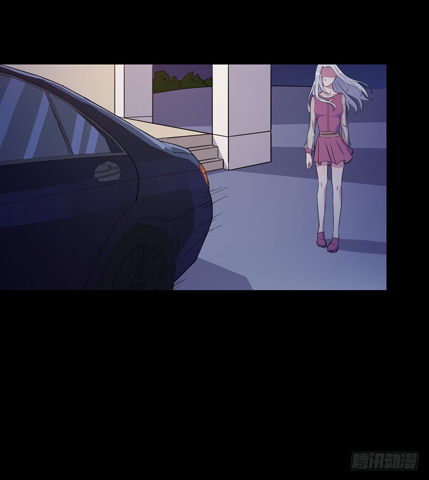 《被迫禁欲的新娘》021自不量力 第26页