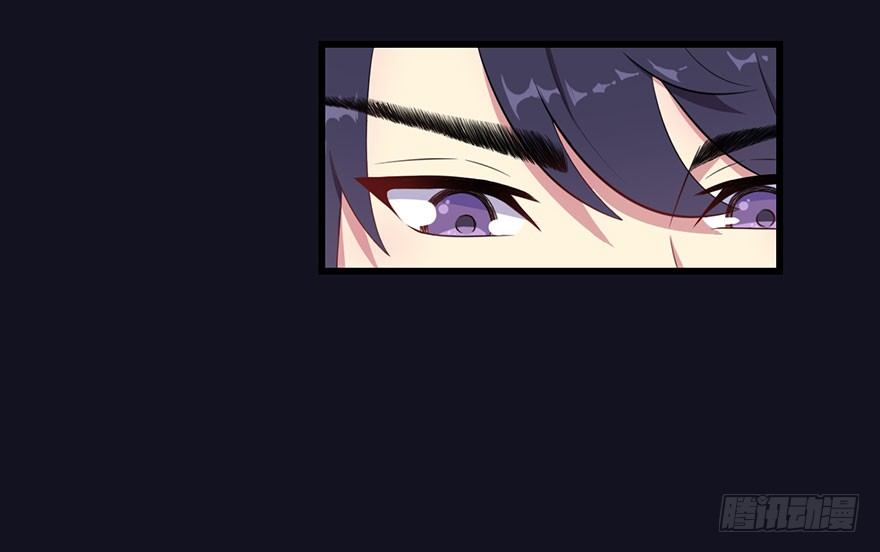 《被迫禁欲的新娘》020三个月的赌约 第13页