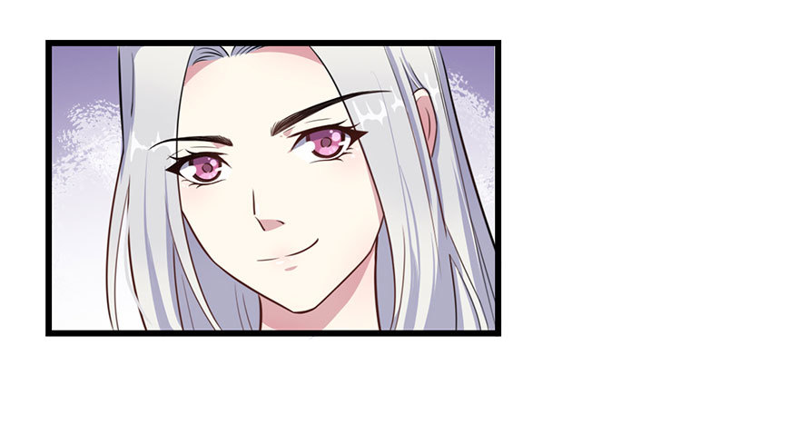 《被迫禁欲的新娘》023正牌女友 第25页