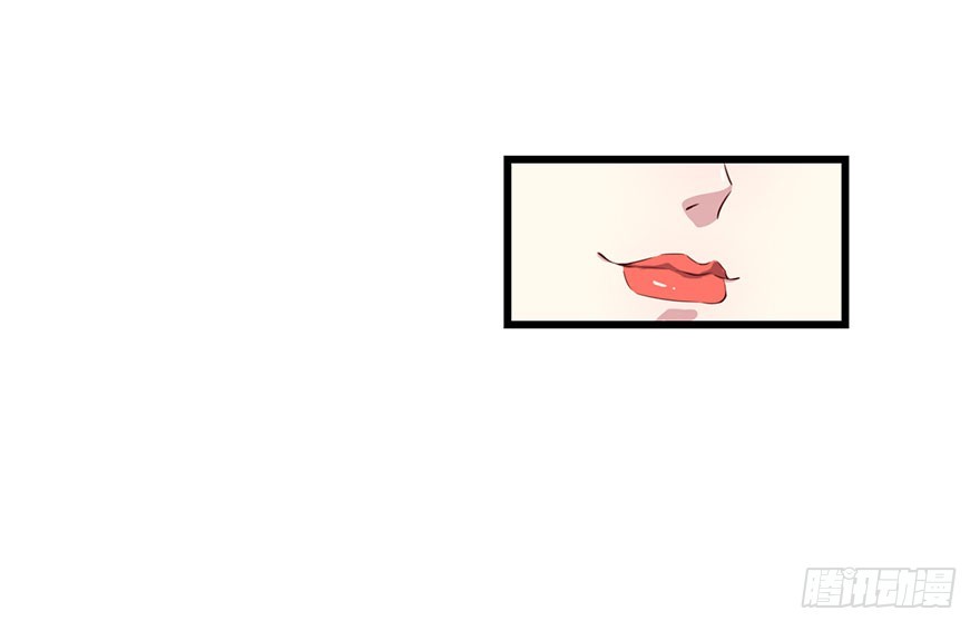 《被迫禁欲的新娘》025同为姐妹 第18页