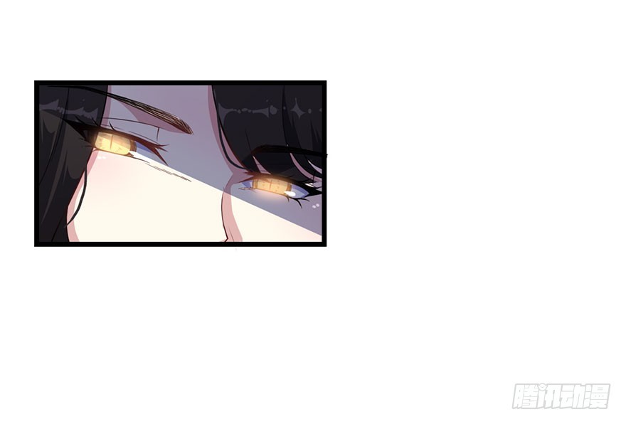 《被迫禁欲的新娘》025同为姐妹 第24页