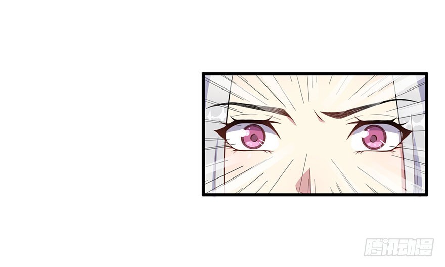 《被迫禁欲的新娘》025同为姐妹 第35页