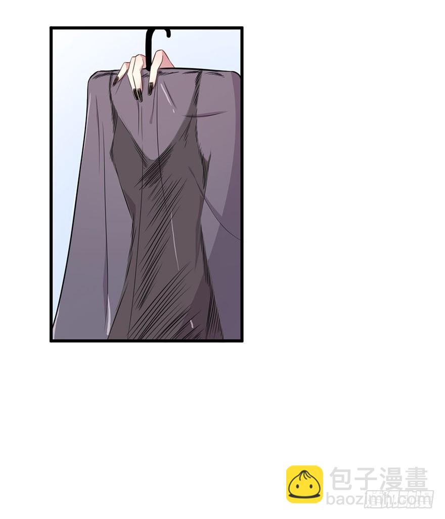 《被迫禁欲的新娘》025同为姐妹 第36页