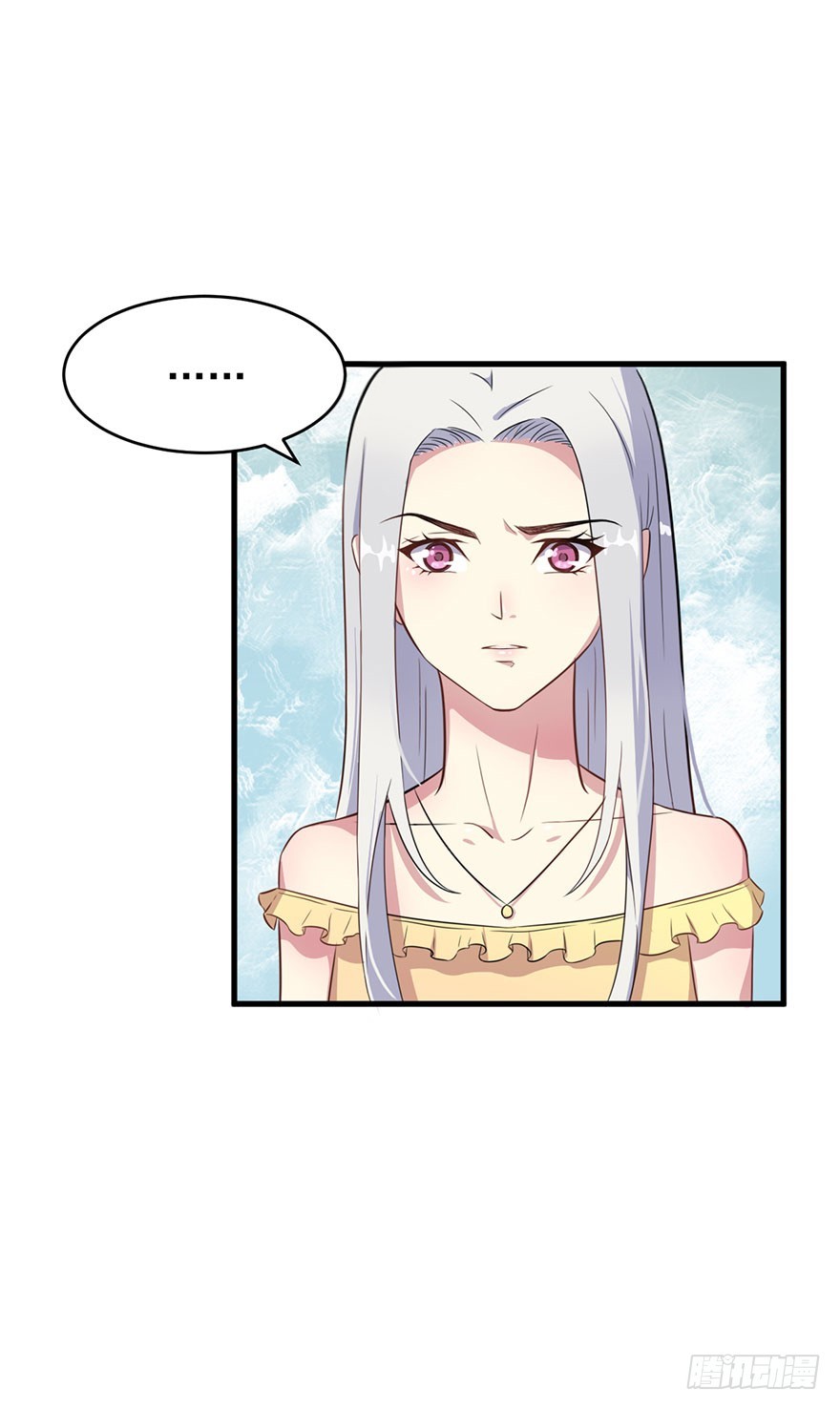 《被迫禁欲的新娘》025同为姐妹 第42页