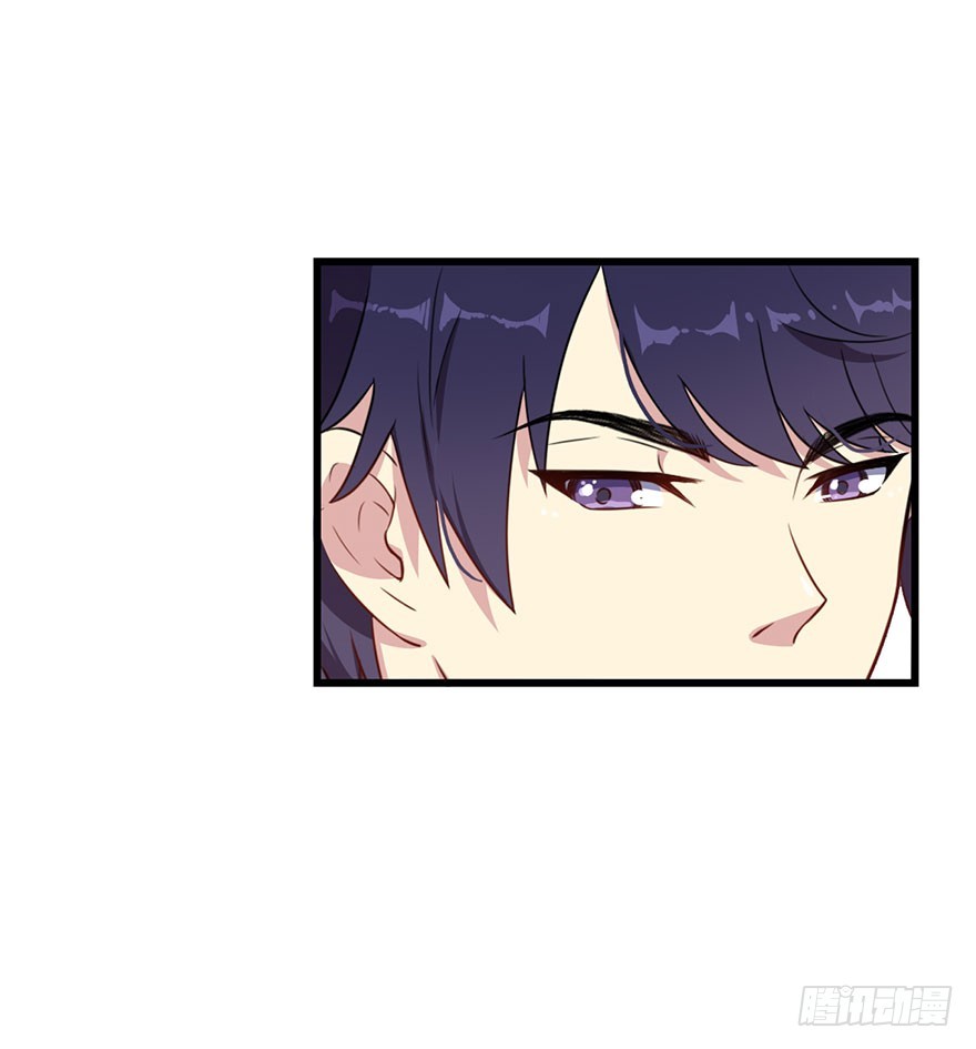 《被迫禁欲的新娘》024这是我的人 第21页