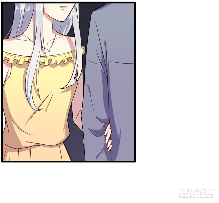 《被迫禁欲的新娘》024这是我的人 第6页