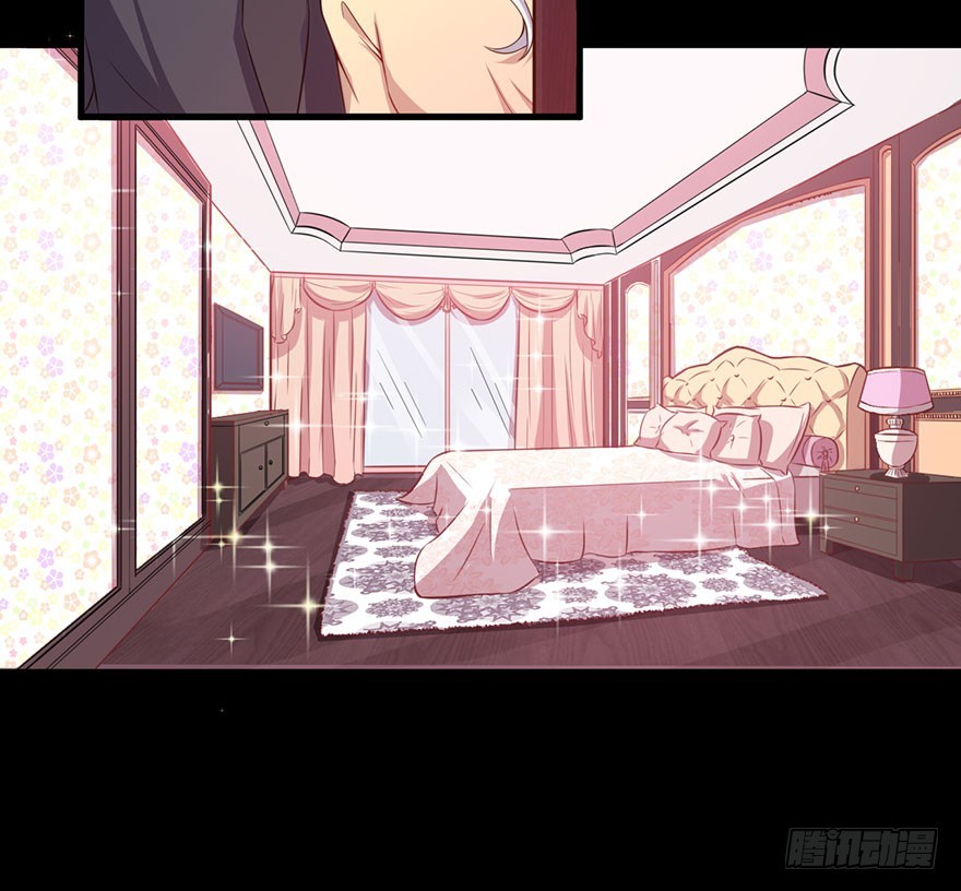 《被迫禁欲的新娘》030你是最特殊的 第20页