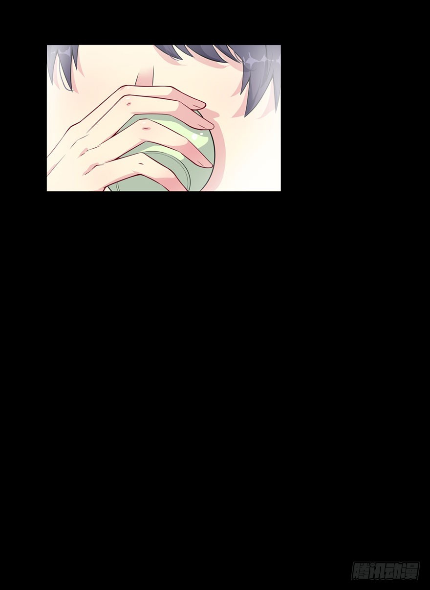 《被迫禁欲的新娘》030你是最特殊的 第37页