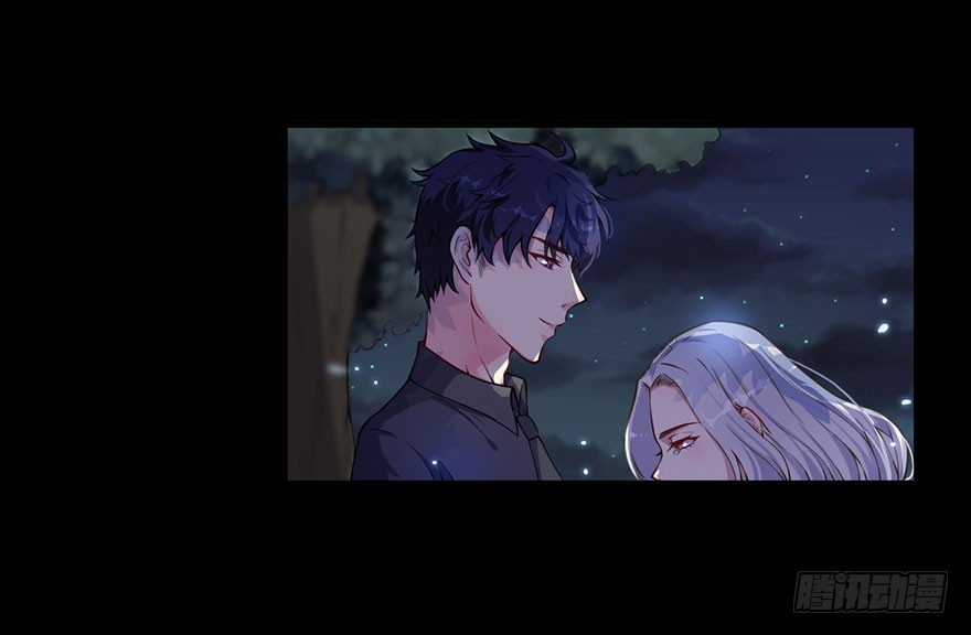 《被迫禁欲的新娘》030你是最特殊的 第4页