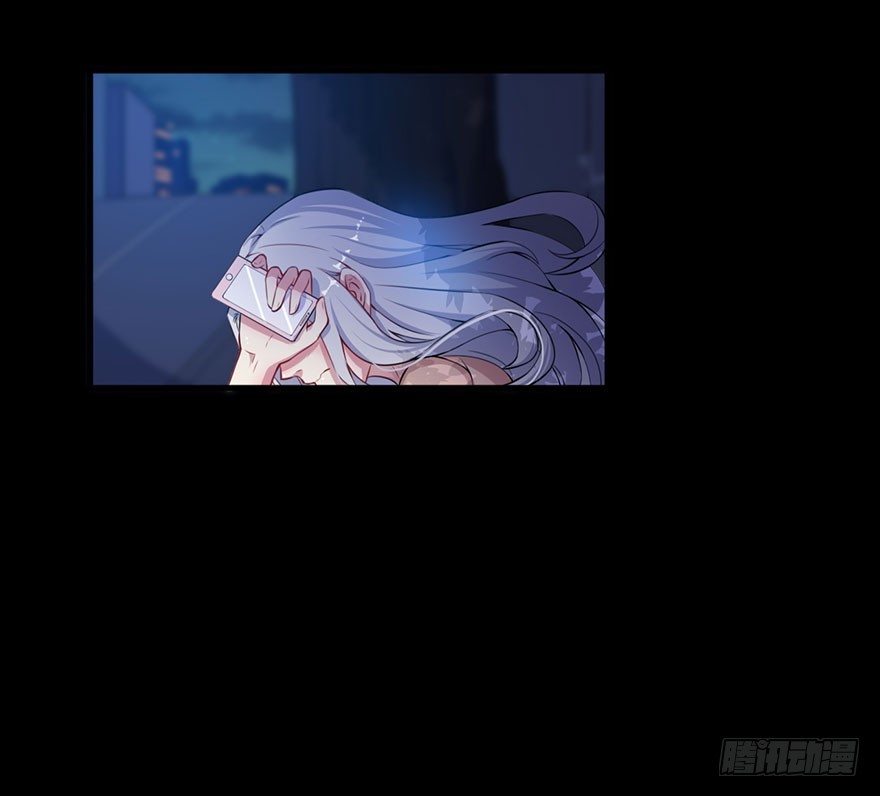 《被迫禁欲的新娘》029决定自己的命运 第19页