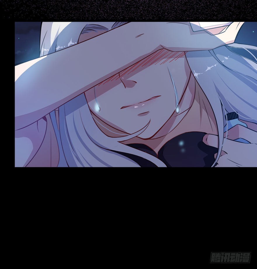 《被迫禁欲的新娘》029决定自己的命运 第22页