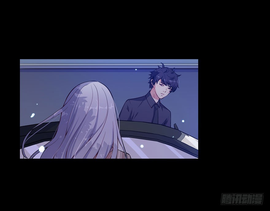 《被迫禁欲的新娘》029决定自己的命运 第27页