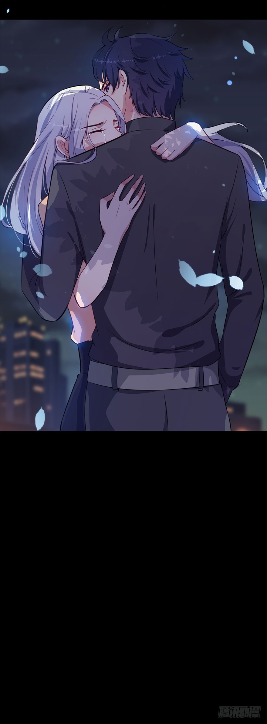 《被迫禁欲的新娘》029决定自己的命运 第29页
