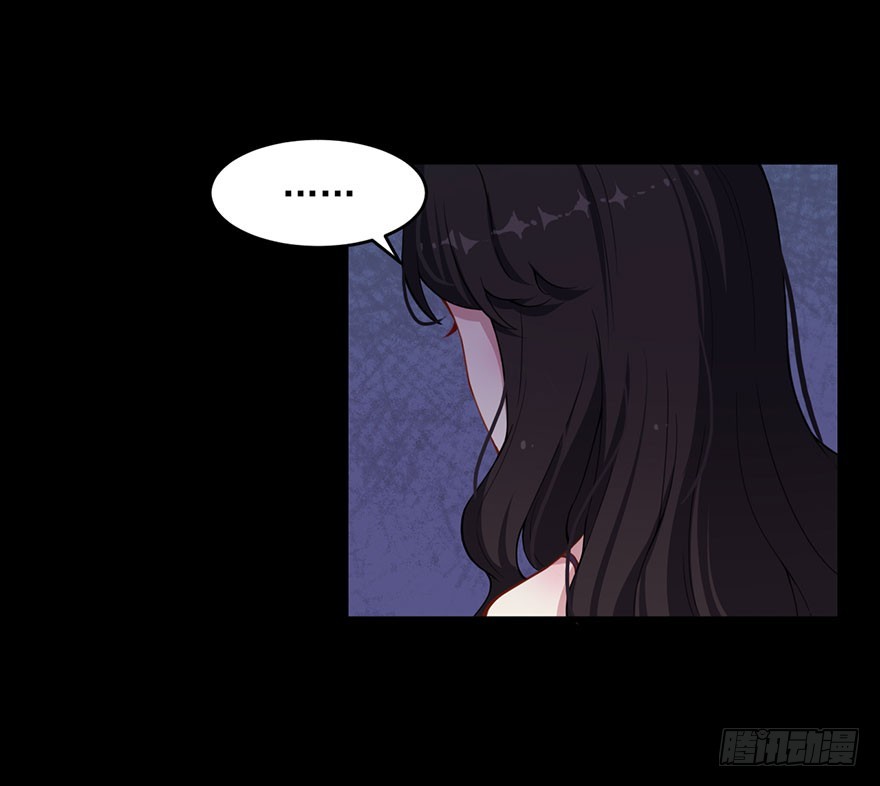 《被迫禁欲的新娘》029决定自己的命运 第2页