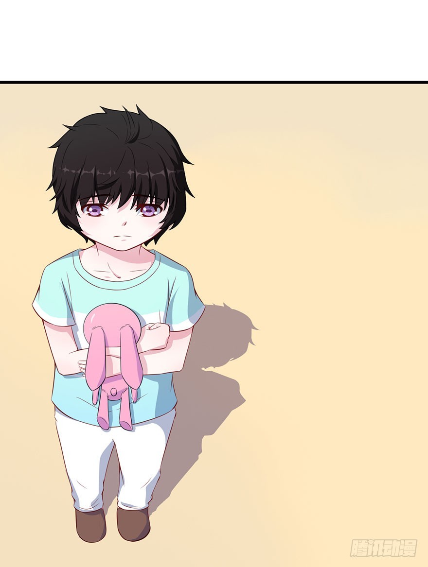 《被迫禁欲的新娘》031突然冒出来的儿子 第21页
