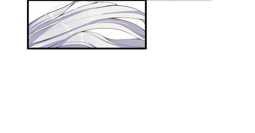 《被迫禁欲的新娘》032特殊的孩子 第10页