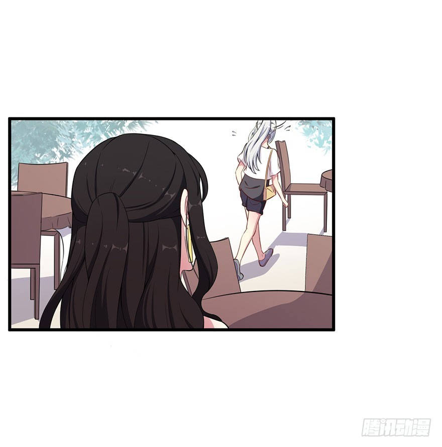 《被迫禁欲的新娘》034为你杀人 第10页