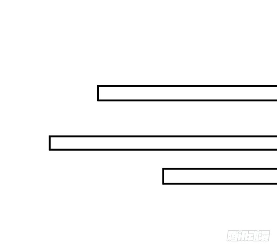 《被迫禁欲的新娘》034为你杀人 第23页