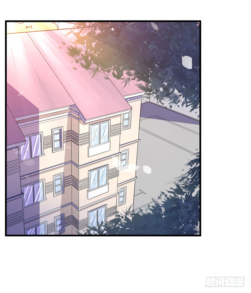 《被迫禁欲的新娘》034为你杀人 第24页