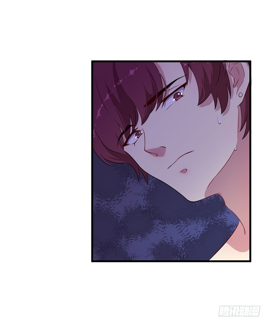 《被迫禁欲的新娘》038发情期的煎熬 第26页