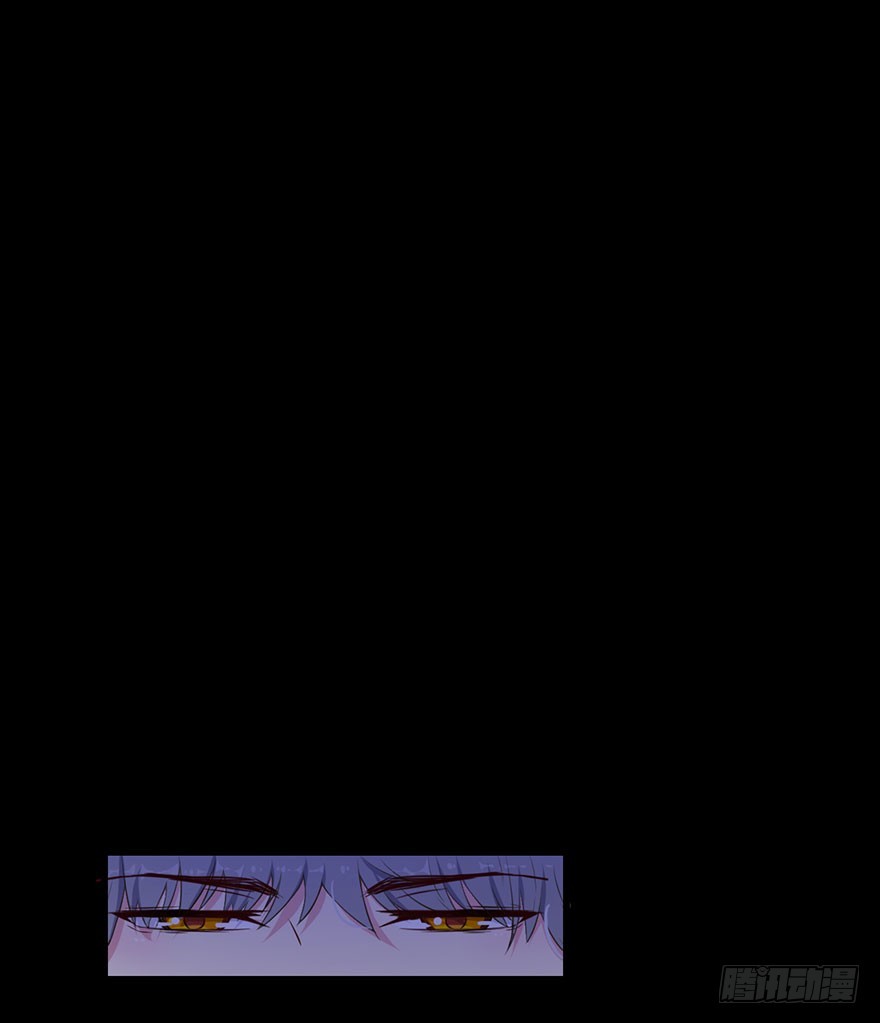 《被迫禁欲的新娘》035我不是怪物 第40页
