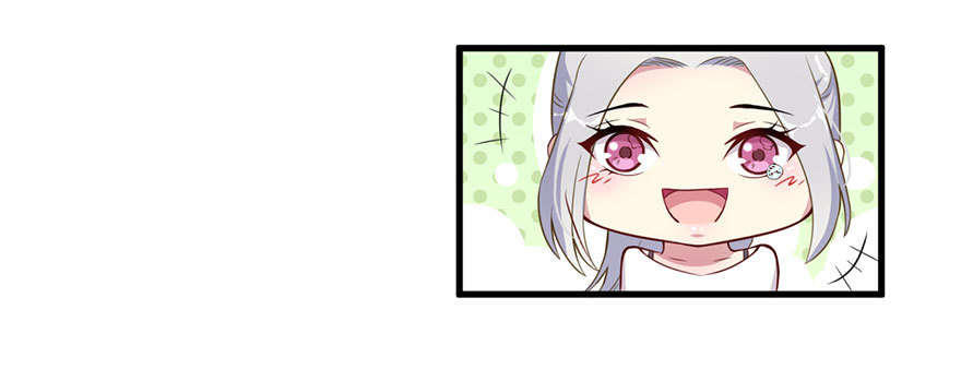 《被迫禁欲的新娘》037发情期再次发作 第20页