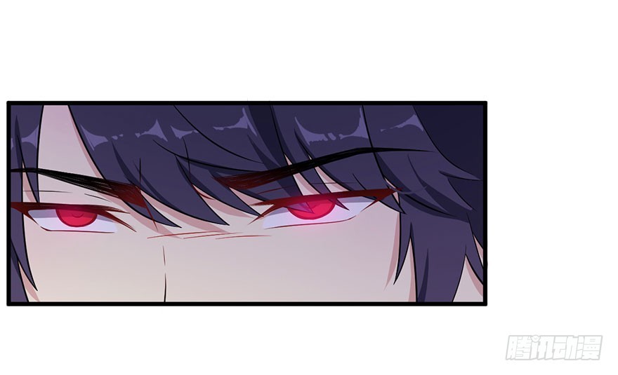 《被迫禁欲的新娘》042夫褚的背叛 第15页