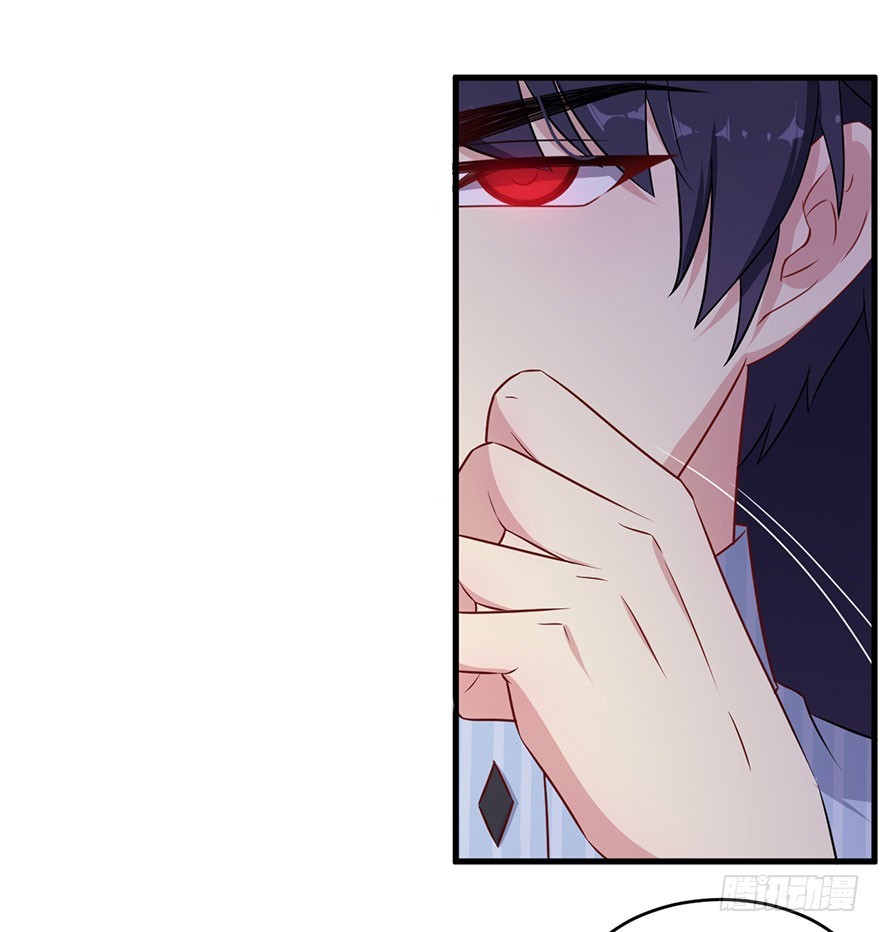 《被迫禁欲的新娘》042夫褚的背叛 第18页