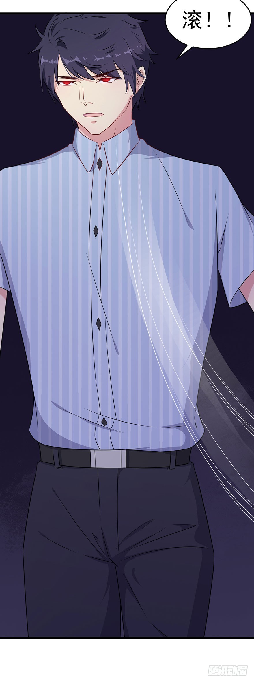 《被迫禁欲的新娘》042夫褚的背叛 第19页