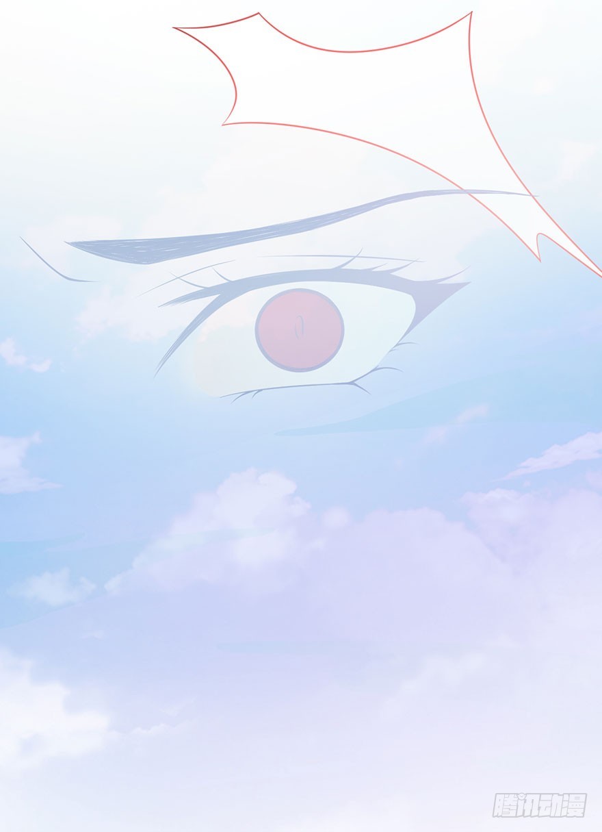 《被迫禁欲的新娘》042夫褚的背叛 第2页