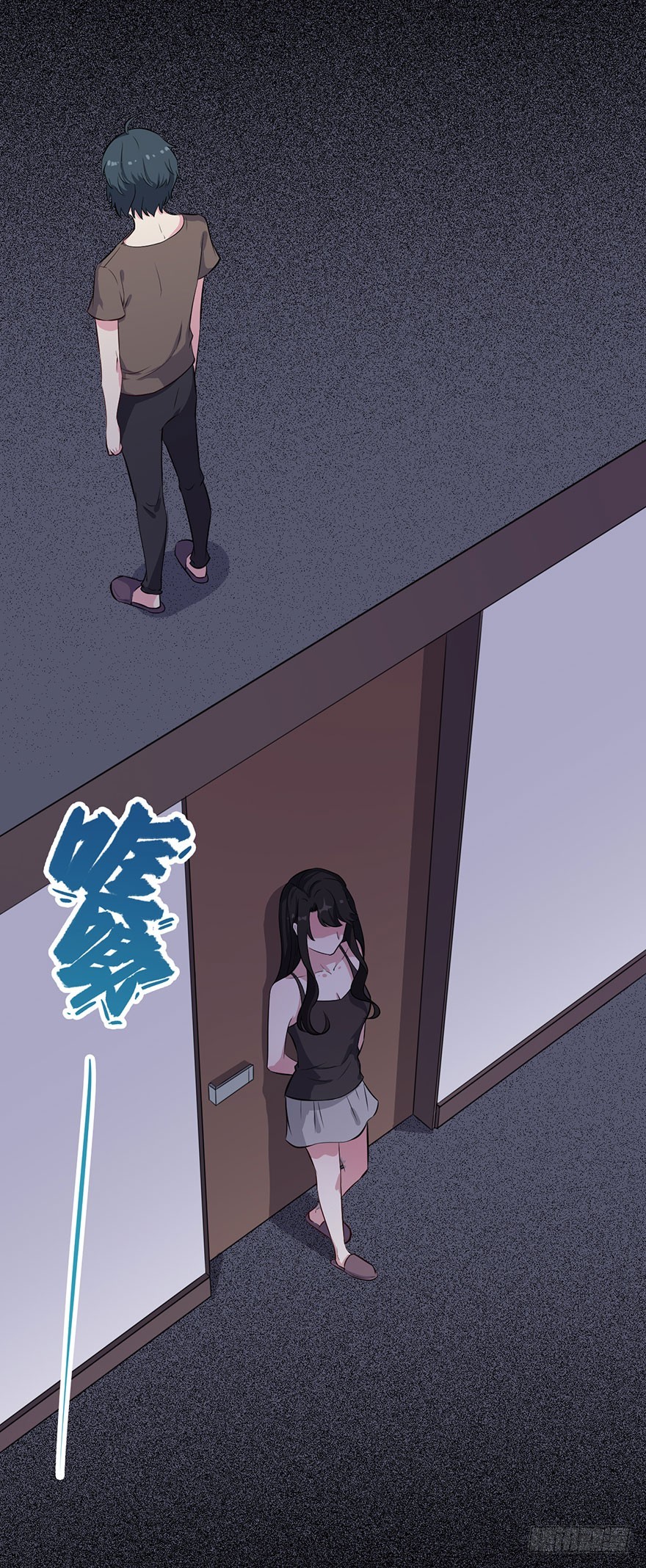 《被迫禁欲的新娘》041古怪的梦境 第13页