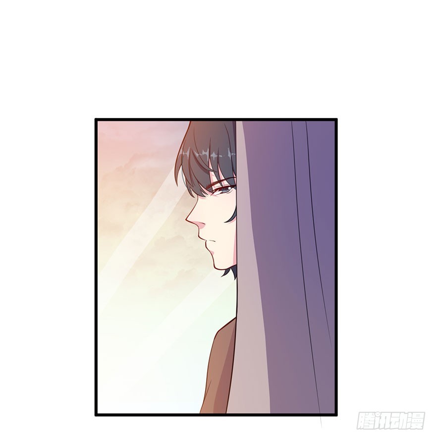 《被迫禁欲的新娘》040命运的纠葛 第15页