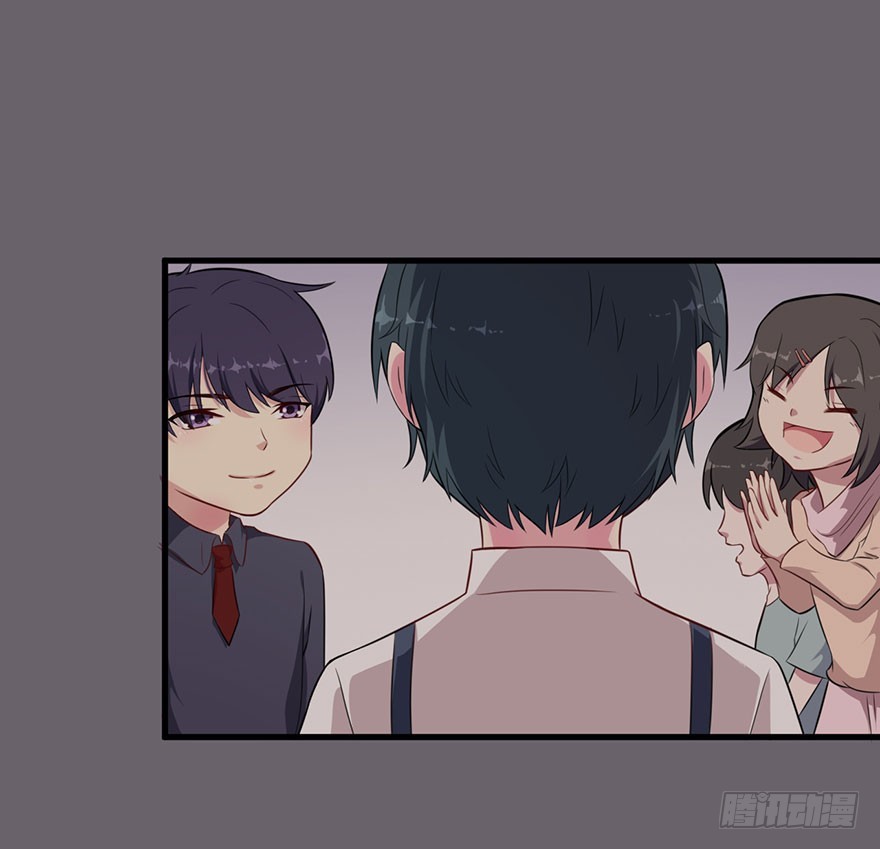 《被迫禁欲的新娘》040命运的纠葛 第19页