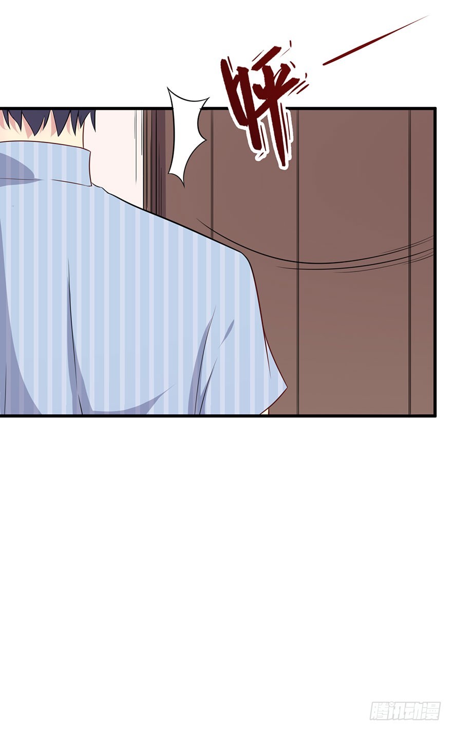 《被迫禁欲的新娘》040命运的纠葛 第34页