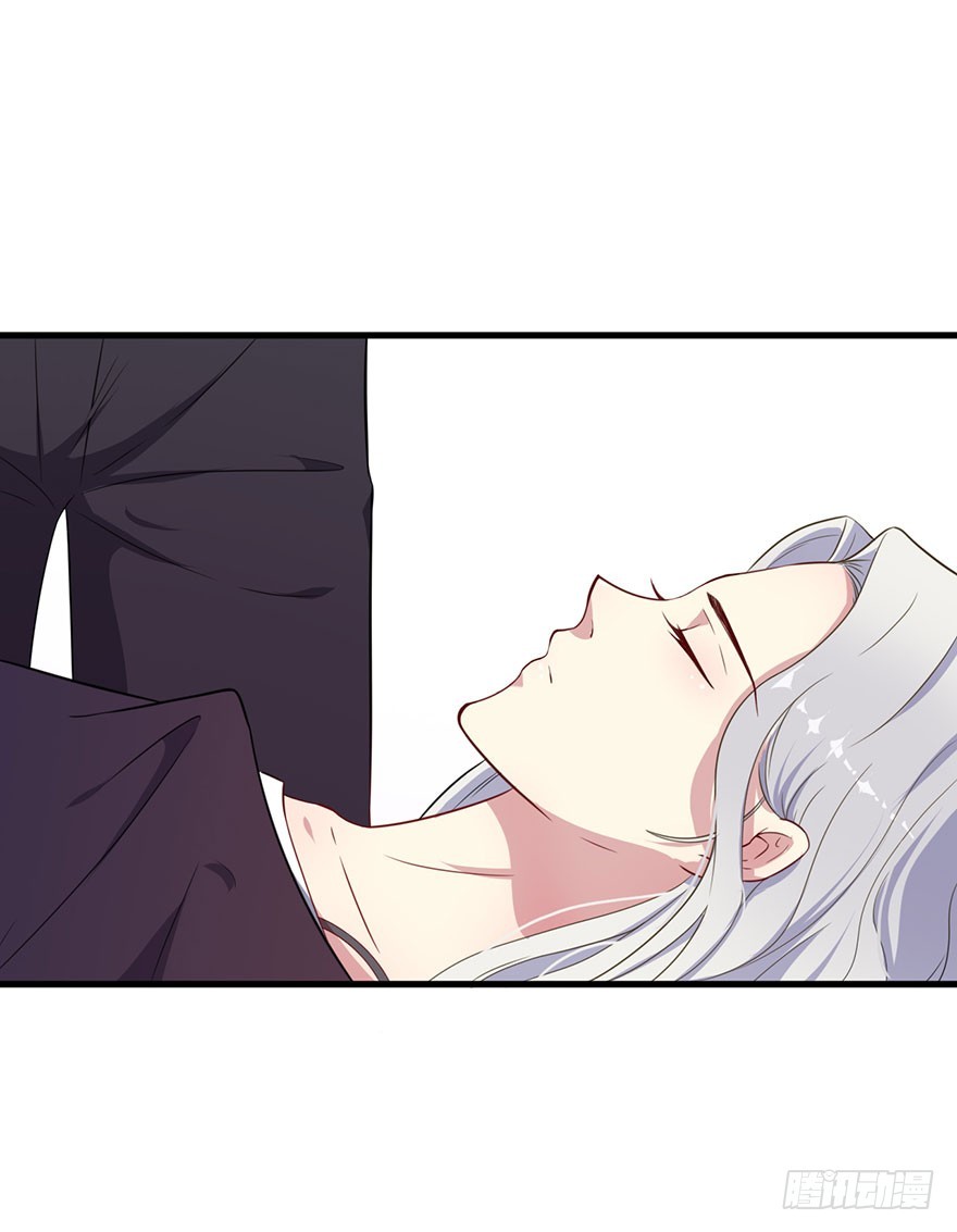 《被迫禁欲的新娘》040命运的纠葛 第35页