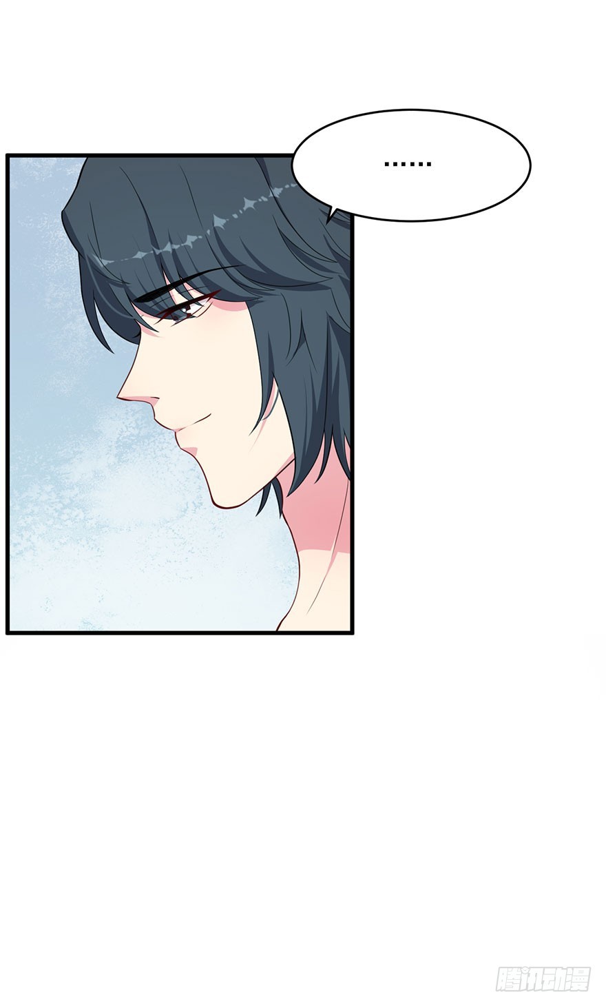 《被迫禁欲的新娘》040命运的纠葛 第5页