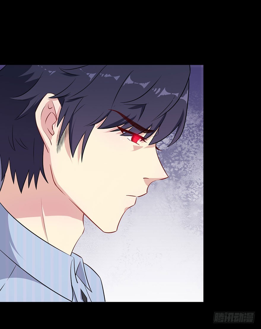 《被迫禁欲的新娘》043捉奸在床 第12页