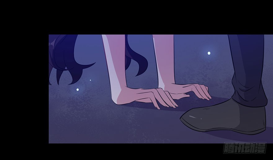 《被迫禁欲的新娘》045古怪的顾西洲 第18页
