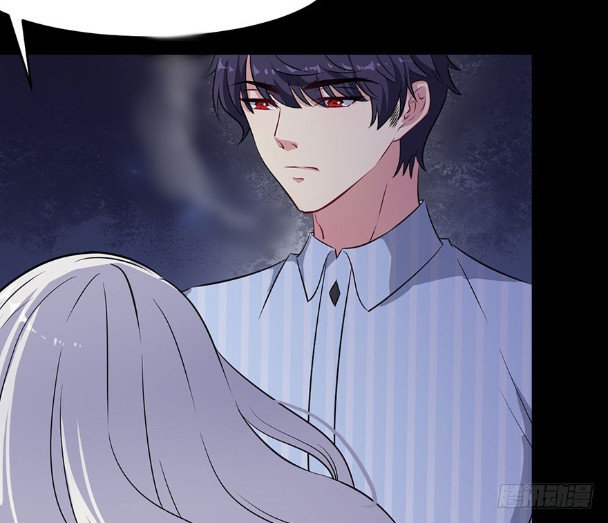 《被迫禁欲的新娘》045古怪的顾西洲 第20页