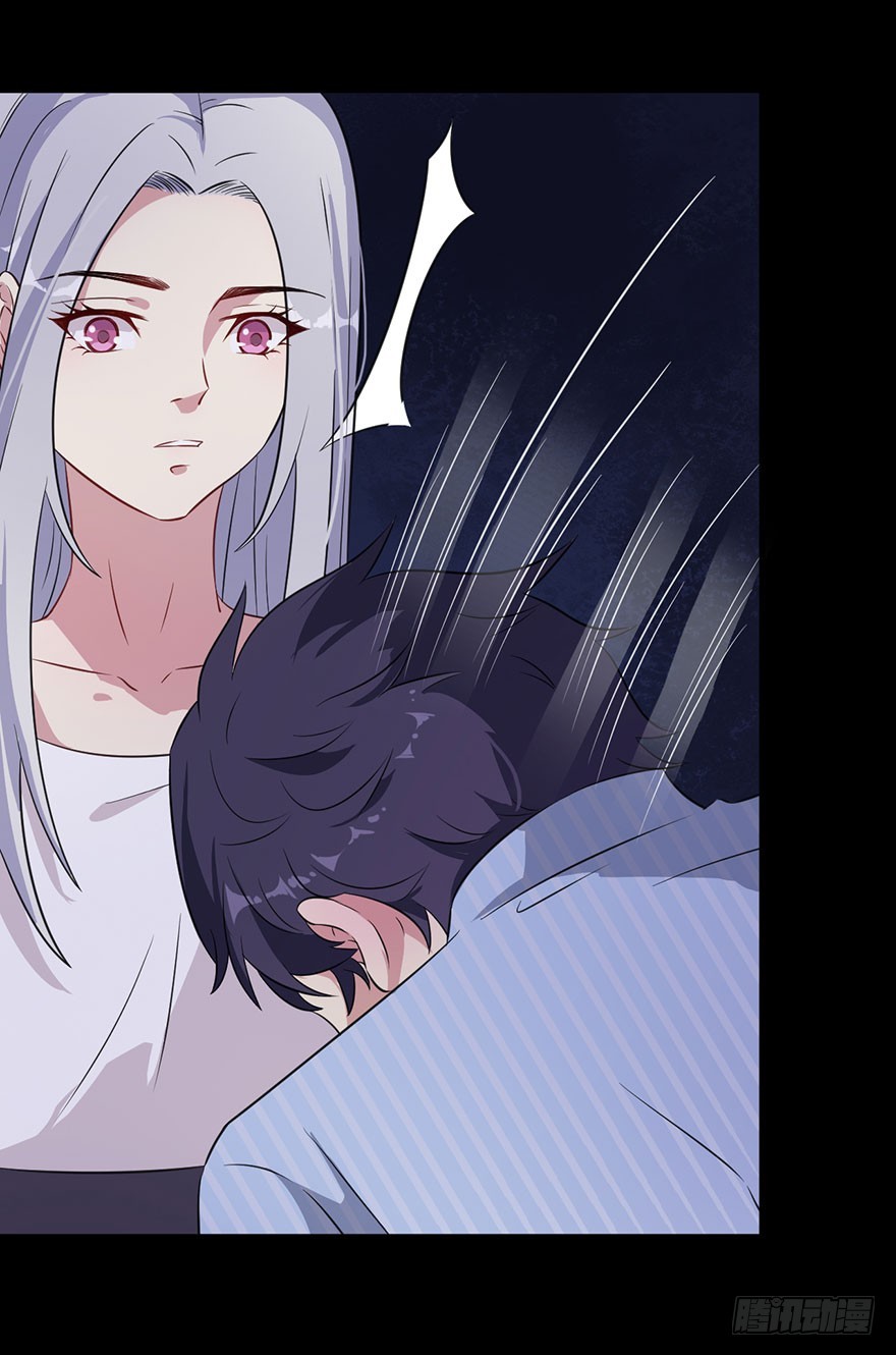 《被迫禁欲的新娘》045古怪的顾西洲 第28页