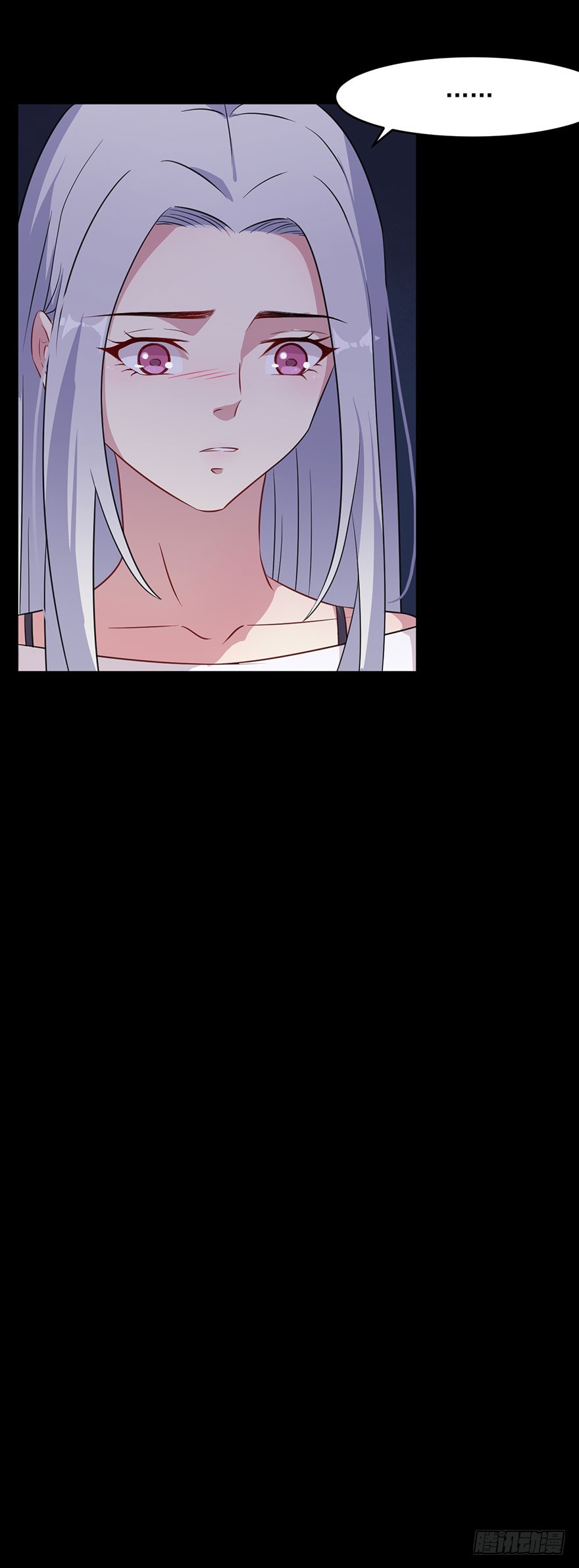 《被迫禁欲的新娘》045古怪的顾西洲 第30页