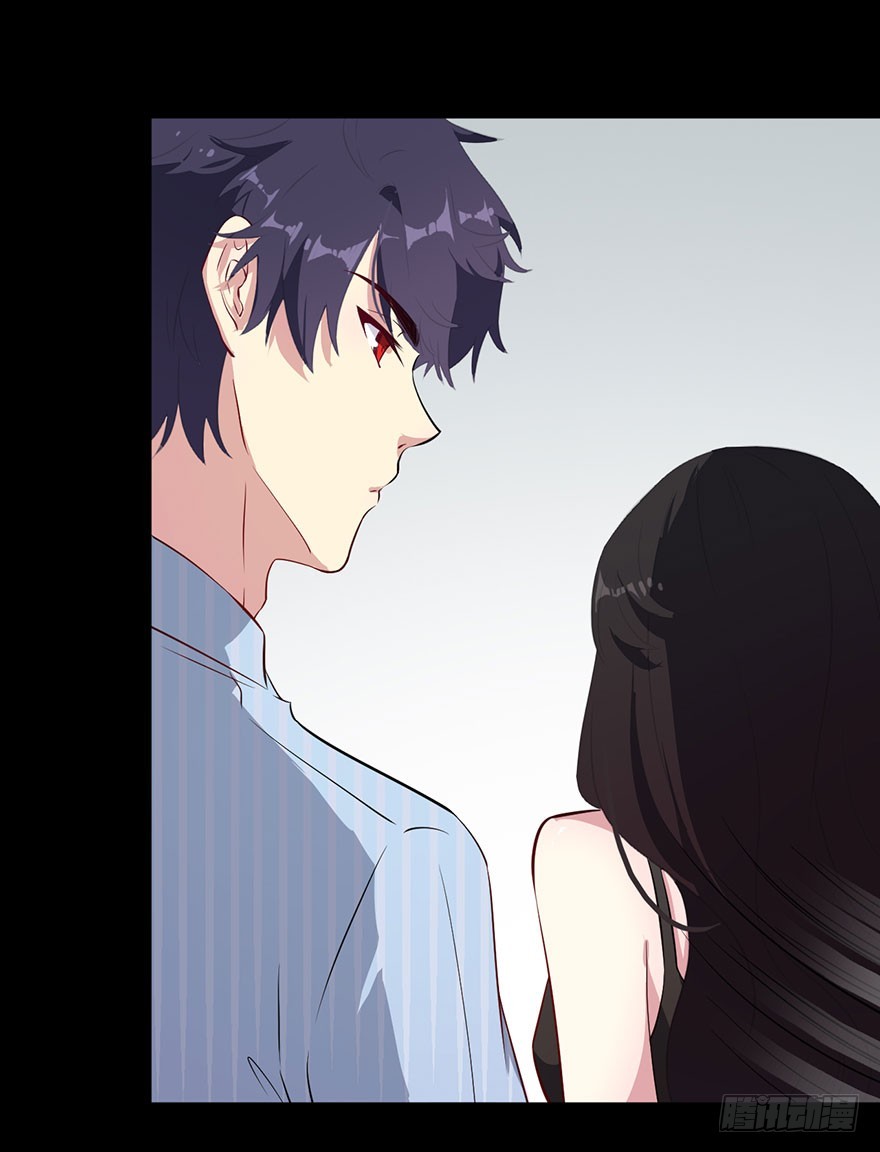 《被迫禁欲的新娘》045古怪的顾西洲 第7页