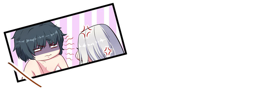 《被迫禁欲的新娘》044关于身材问题 第12页