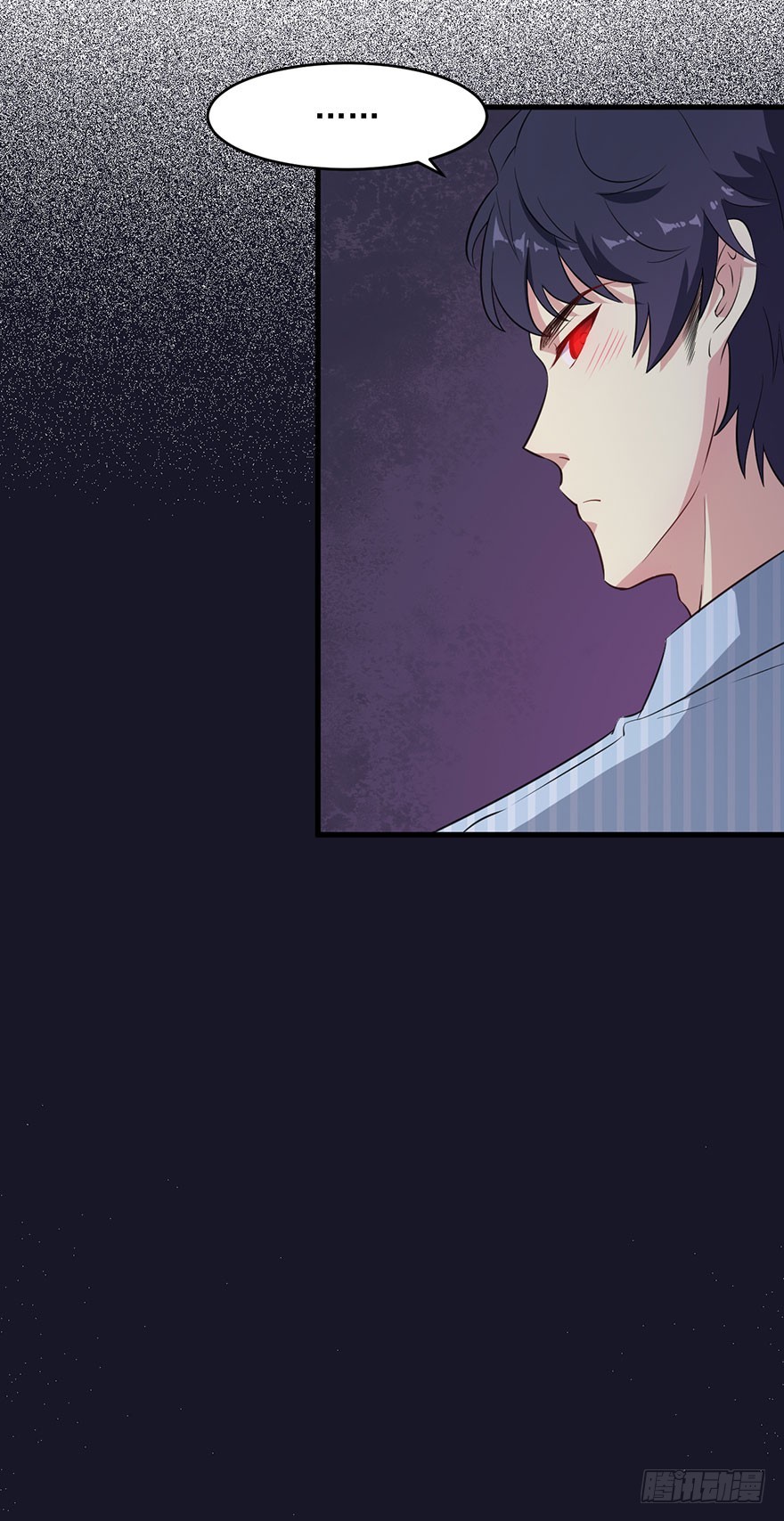 《被迫禁欲的新娘》044关于身材问题 第17页