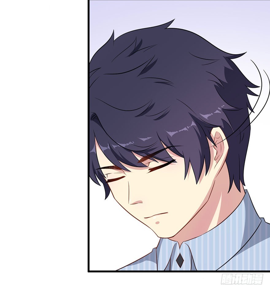 《被迫禁欲的新娘》044关于身材问题 第6页
