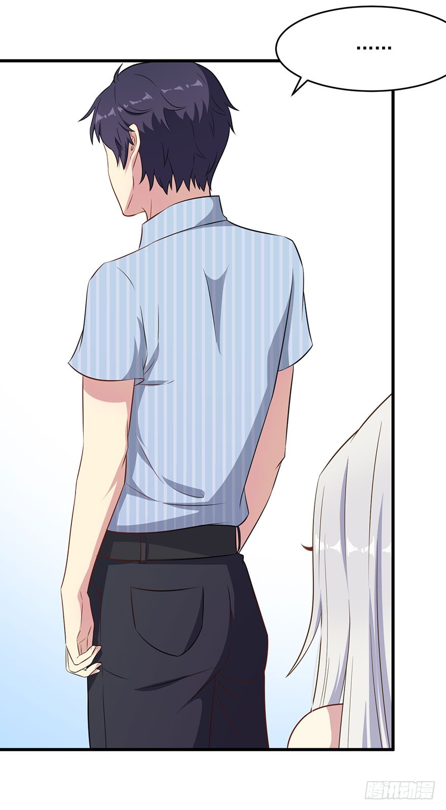 《被迫禁欲的新娘》044关于身材问题 第7页