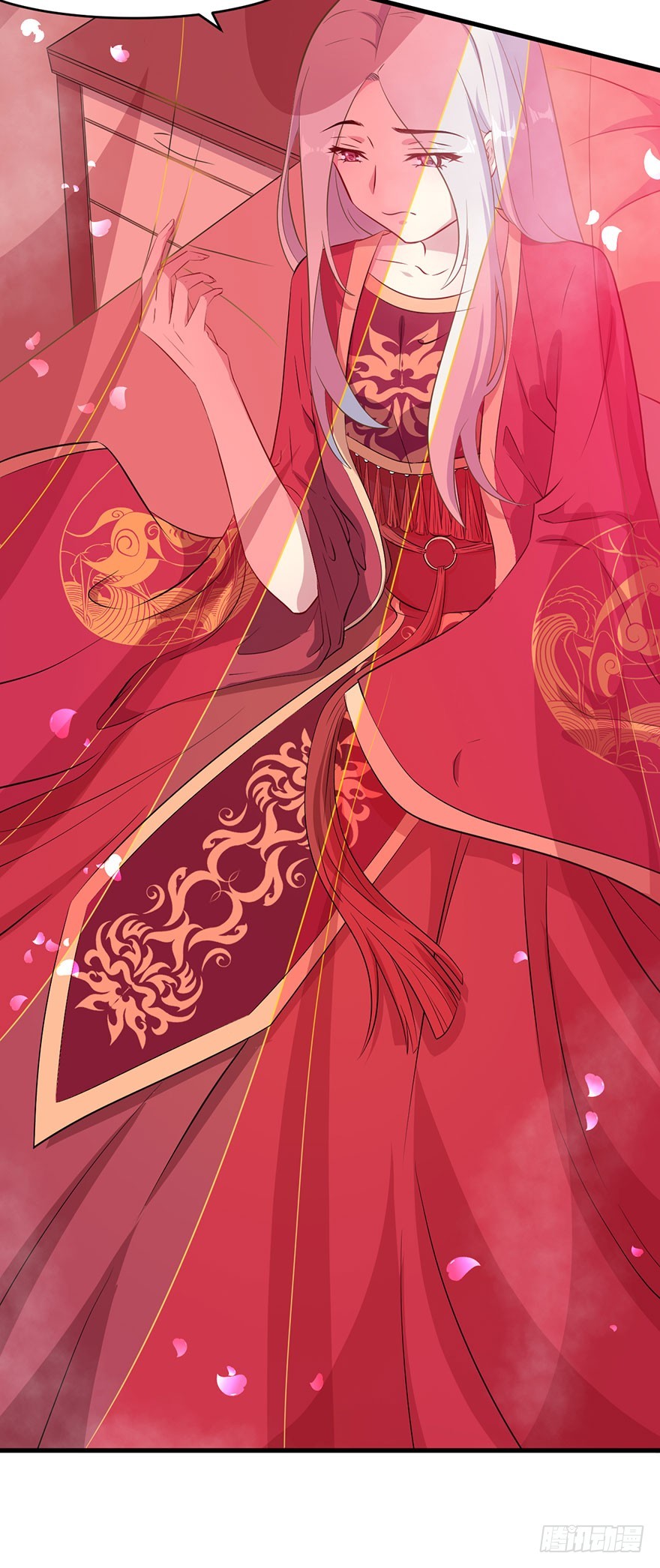 《被迫禁欲的新娘》047婚礼仪式 第31页
