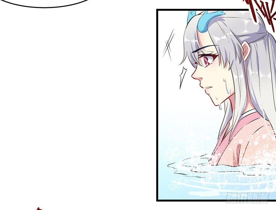 《被迫禁欲的新娘》049两人过往 第20页